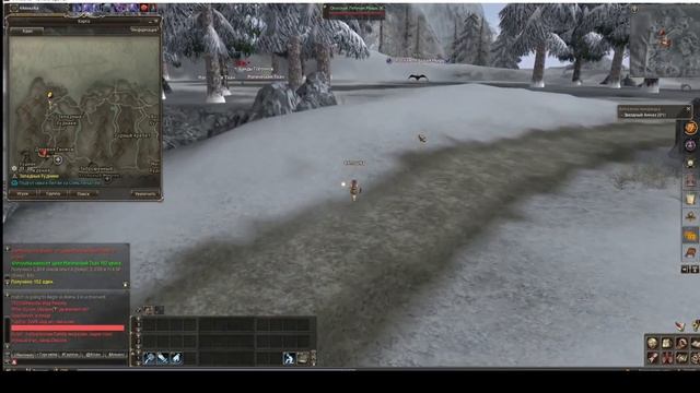 Стартовые квесты для гномов lineage 2. Valhalla-Age: Remastered смотреть онлайн