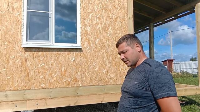 Дом из Сип, с привлечением материнского капитала. смотреть онлайн