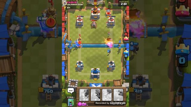 новая обнова игры clash Royale смотреть онлайн