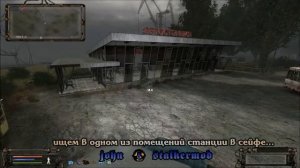 Где искать Оружейный кейс для Брома в моде Народная Солянка 2016 - S.T.A.L.K.E.R.: Т.Ч.