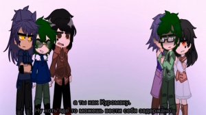 °Пиковая масть встречает свои альтернативные версии°(♠реакция пиковых на себя из других ау♠) #13кар