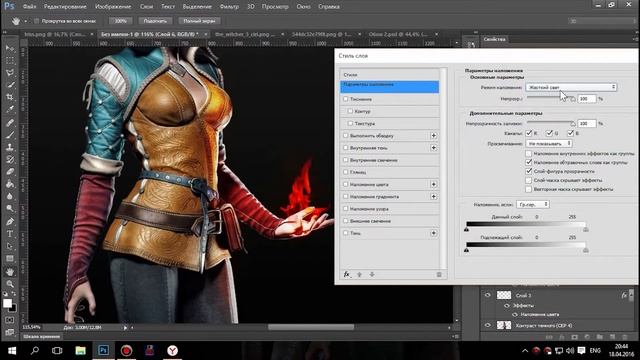 The Witcher 3: Wild Hunt обои для рабочего стола смотреть онлайн