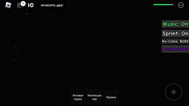 24 декабря 2023 г. смотреть онлайн