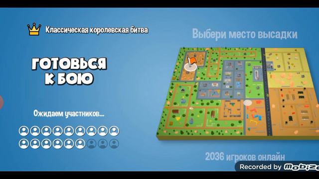 Зомби рояль с калашём смотреть онлайн