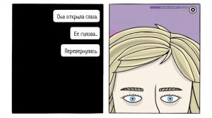 THE WHITE DOOR | RUSTY LAKE | Полное прохождение | Стрим