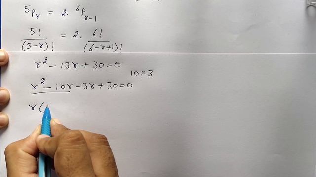 Class-11 Ex-7.3,Q-7 ( Permutations and Combinations ) NCERT Math смотреть онлайн