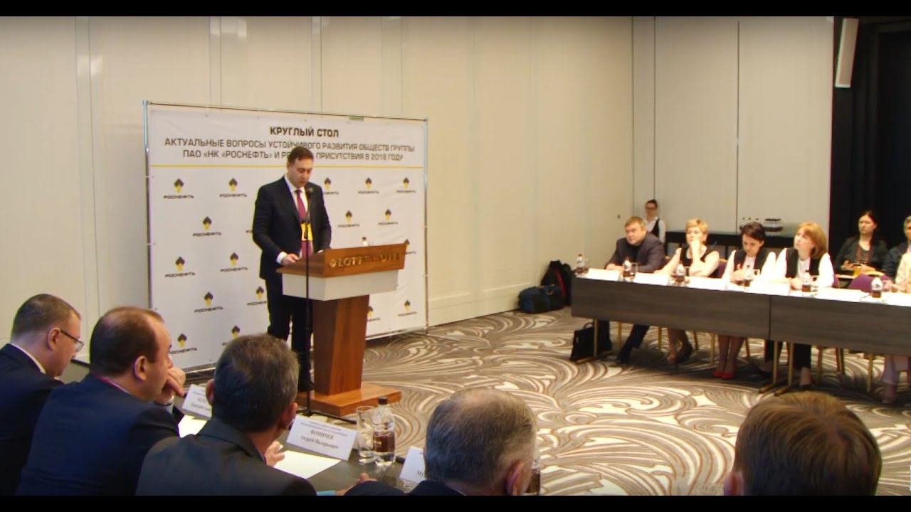 Новокуйбышевский НПЗ: безопасность в приоритете