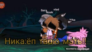 ~все могло быть иначе~.сериал