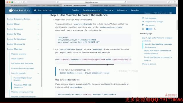 2 9 docker Machine （aws） смотреть онлайн