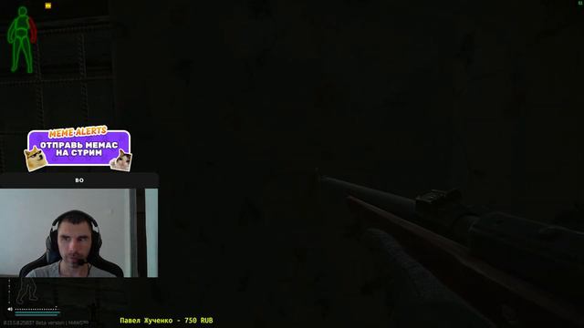 Квесты - 18 ЛВЛ. Серия 17 I Escape from Tarkov смотреть онлайн