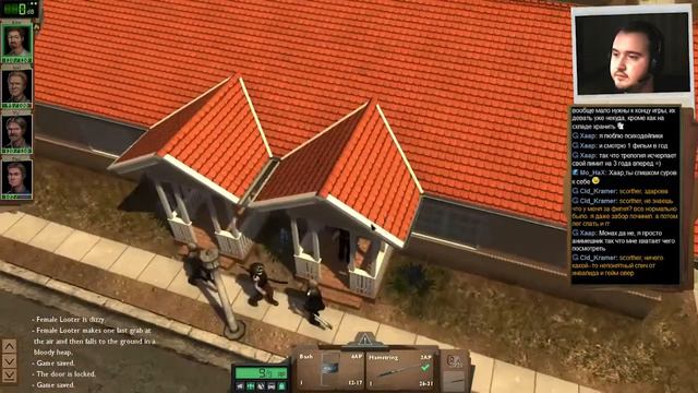 Dead State(релиз) - Часть 8 - трансляция от 12.12.14 смотреть онлайн