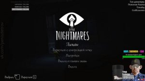 ГЛАД ВАЛАКАС ПОКУПАЕТ ПЫЛЕСОС