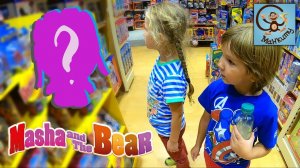 Челлендж самая крутая игрушка по мультику Маша и Медведь. МанкитуБаттл #1