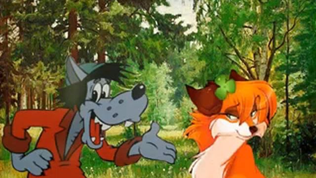 Мульти приколюха Шумел сурово Брянский лес ✌ смотреть онлайн