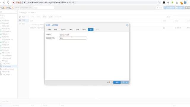 一键安装SmartPi光速上网 双软路由dns完美设置 国内 国外 防污染 全局科学上网 smartdns pi hloe смотреть онлайн
