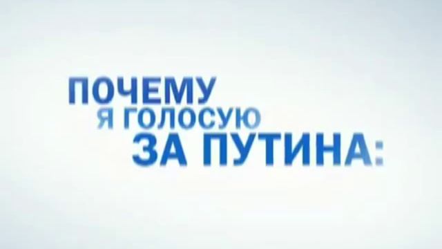 Сурковская пропаганда на коленке.mp4 смотреть онлайн