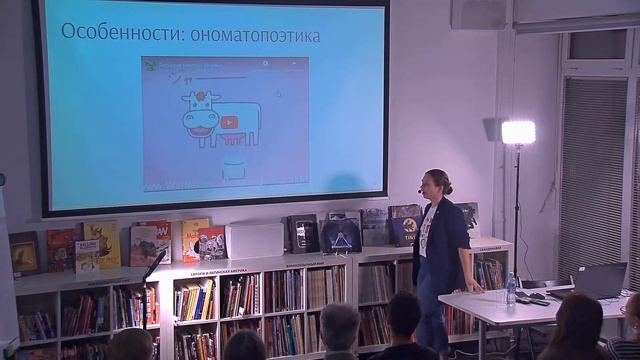 Японский язык. Лайфхаки на пути к изучению смотреть онлайн