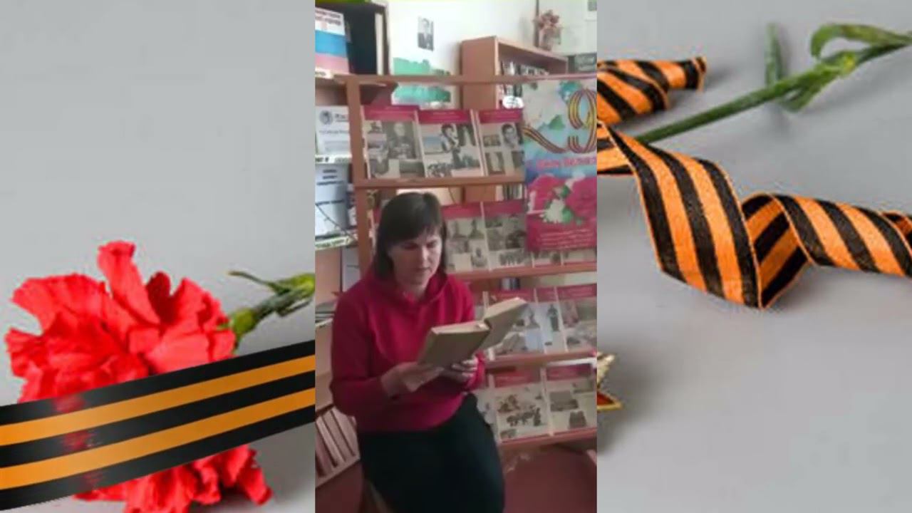 Ольга Сорокина смотреть онлайн