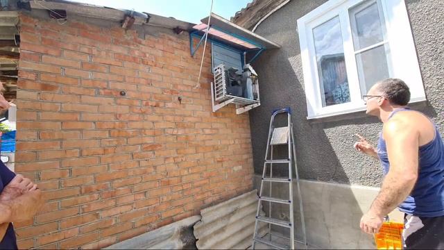 Футуристическая Автоматика