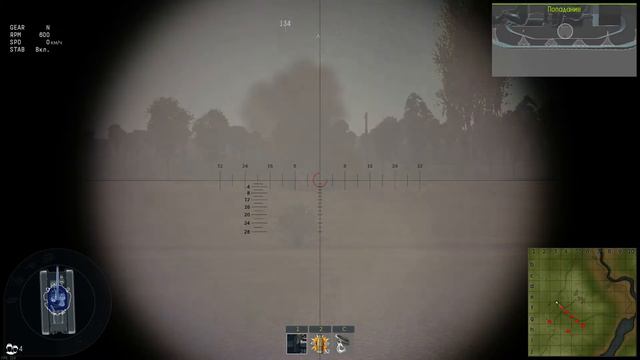 aces 2017 03 28 21 33 58 56 смотреть онлайн