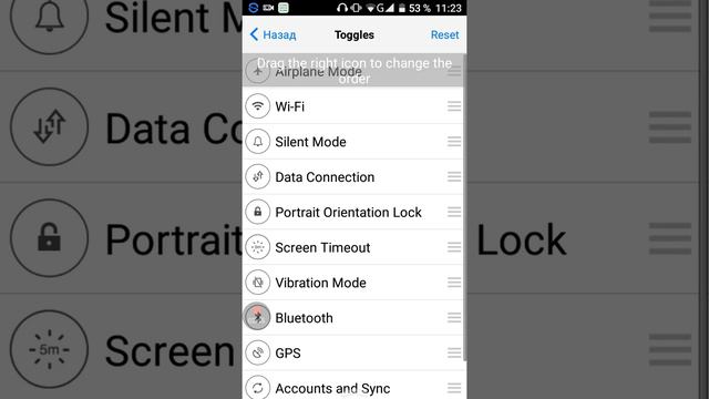 Как превратить интерфейс своего Android в IOS или же в iPhone смотреть онлайн