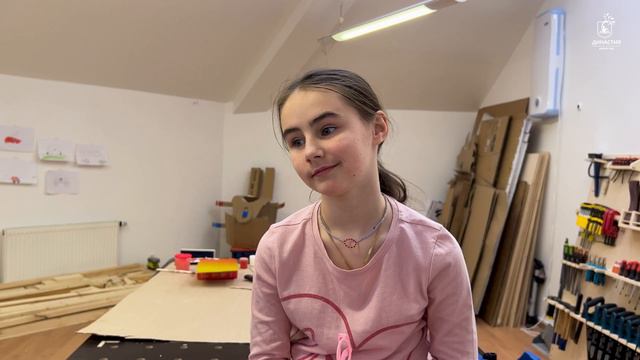 Что такое Stem? смотреть онлайн