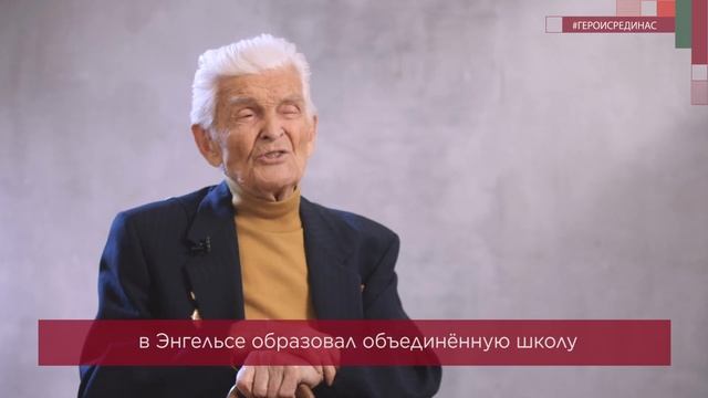 Кузнец Иван Иванович смотреть онлайн