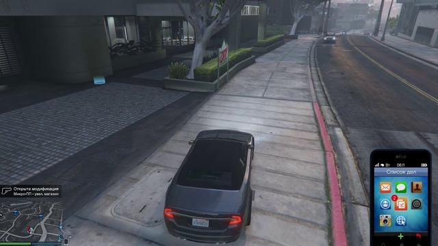 Grand Theft Auto V №2 Розовая ракета смотреть онлайн