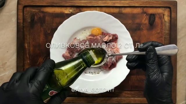 Вкусные блюда на любой вкус 