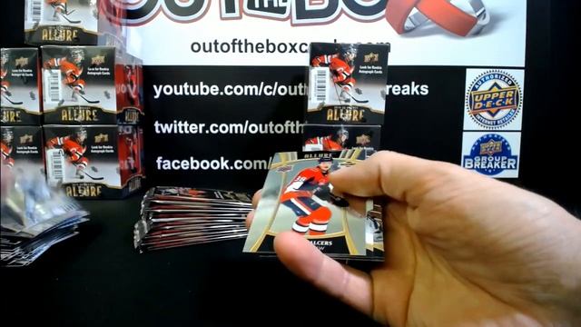 Out Of The Box Group Break #6988 19-20 ALLURE HALF CASE TEAM BUY смотреть онлайн