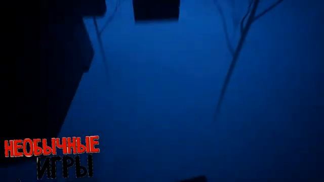 Игра Fragment: Contours of a Dream смотреть онлайн