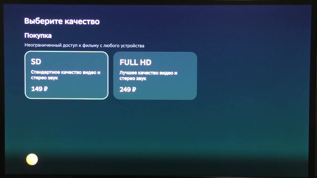 SberBox. А кому он нужен то? [не проплаченный обзор]