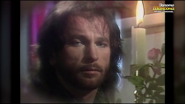  Игорь Тальков - Память. смотреть онлайн