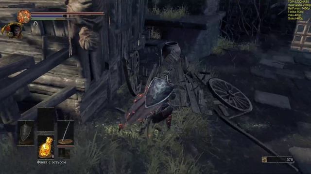 [STREAM] Dark Souls III 2 Часть Вордт из Холодной долины смотреть онлайн