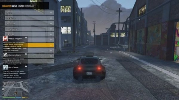 МОДЫ GTA 5: УСТАНОВКА мода Benny's Original Motor Works in SP 1.8.4. НЕРЕАЛЬНО КРУТОЙ ТЮНИНГ В GTA