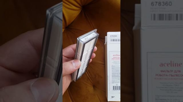 фильтр для робота-пылесоса Xiaomi mi robot vacuum mop essential смотреть онлайн