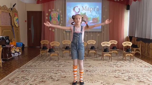 "8 марта . Пеппи в гостях у ребят" смотреть онлайн