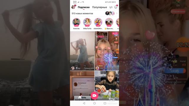 У меня когда я снимала видео не записался звук сори смотреть онлайн