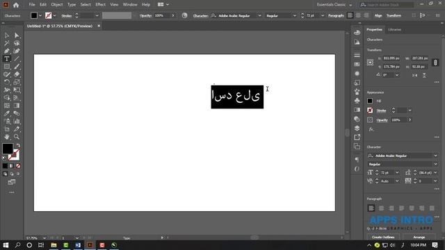 How to Write Urdu in Ms Office, Photoshop, Illustrator or anywhere in windows || Complete Guide 202 смотреть онлайн