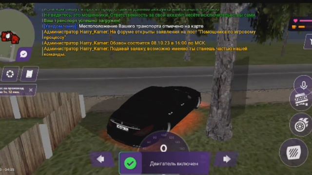 ЧТО ЗА ЭКСКЛЮЗИВНЫЙ ИГРОВОЙ ПАКЕТ? Что за Х**НЯ!? смотреть онлайн
