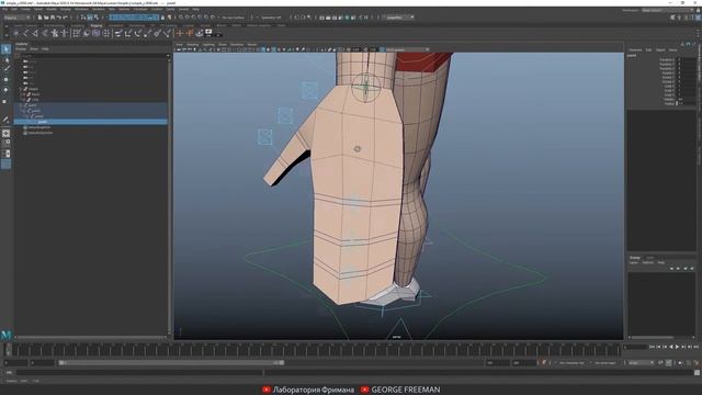 SIMPLE RIG. MAYA. ПРОСТО О РИГЕ ПЕРСОНАЖА. Часть 1. Введение и риг руки.
