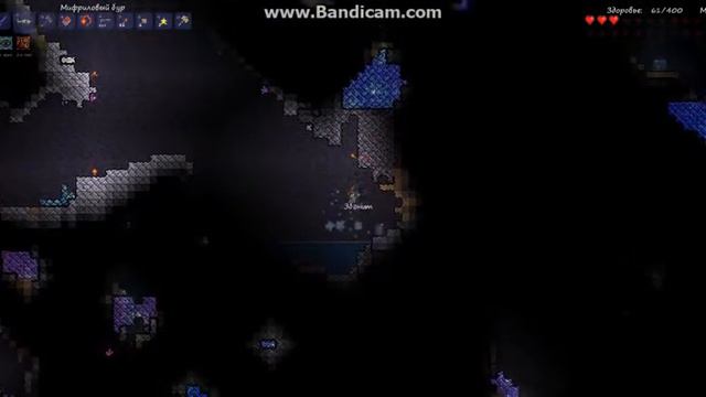 Let's play terraria часть 14 алтари и руды смотреть онлайн