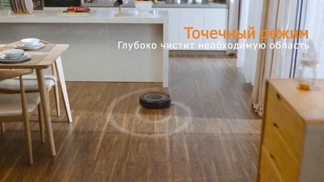Шустрый и старательный. Робот пылесос ILIFE V55 Pro смотреть онлайн