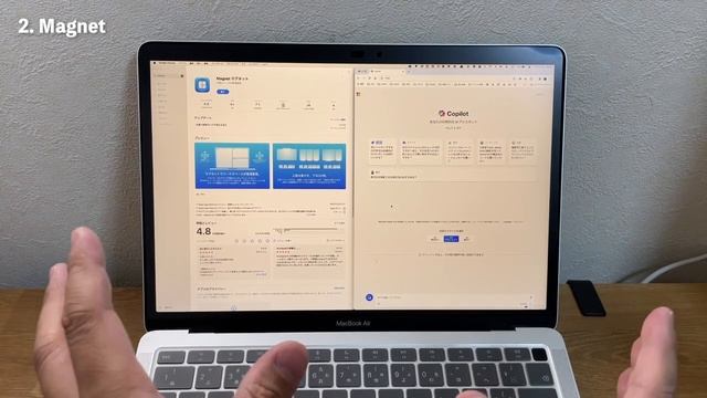 【M1MacbookAir】3つ厳選！毎日使える便利アプリ３選 смотреть онлайн