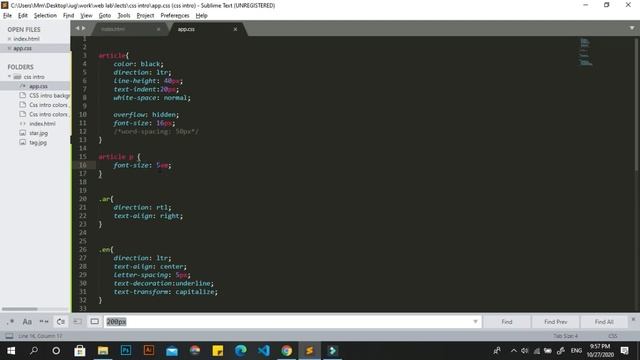 CSS : text, fonts, links, lists and borders смотреть онлайн