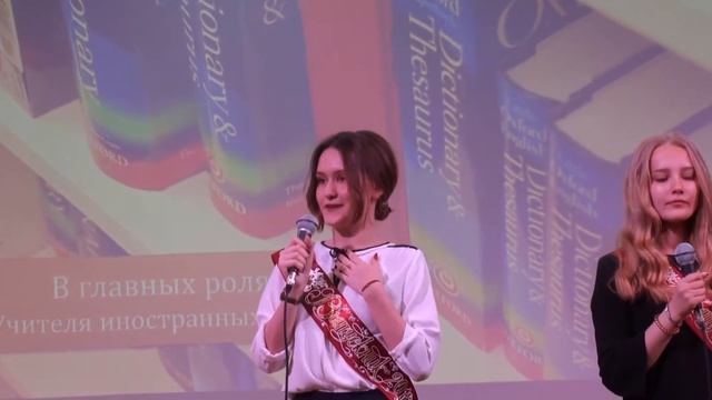 Последний звонок. Школа №64. Иркутск. 24.05.2018 смотреть онлайн