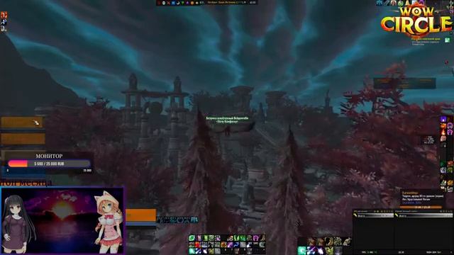 +18 Wow Circle x5 смотреть онлайн