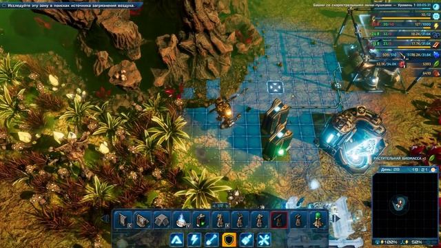 The Riftbreaker / Эпизод 7: Разведка кислотных полей смотреть онлайн
