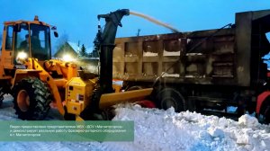 Фрезерное-роторное оборудование