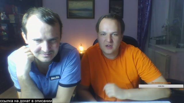 Стрим! Обсуждаем фильмы и книги, отвечаем на вопросы. смотреть онлайн